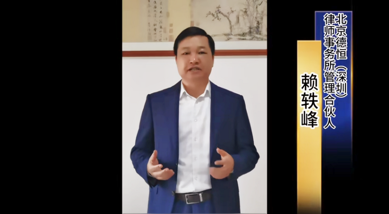 微信图片_20250703092845.png