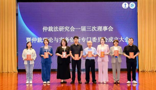 微信图片_20250703092849.png