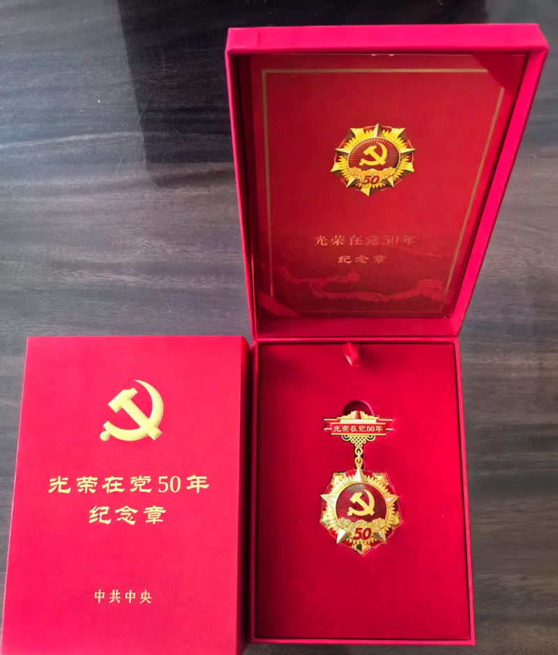 640_7.png 640_7.png