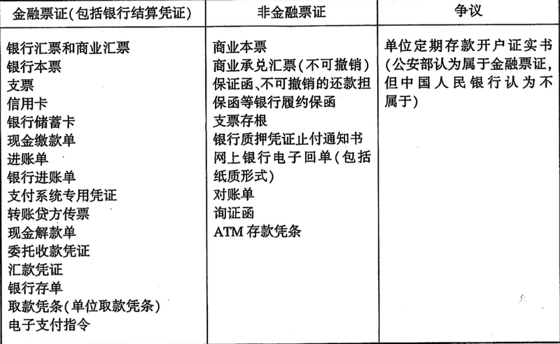 微信图片_20250703100645.png
