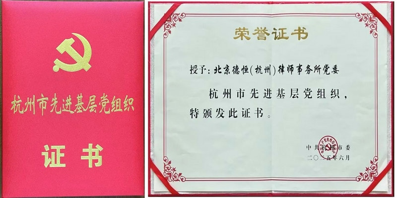 微信图片_20250704092036.jpg 微信图片_20250704092036.jpg