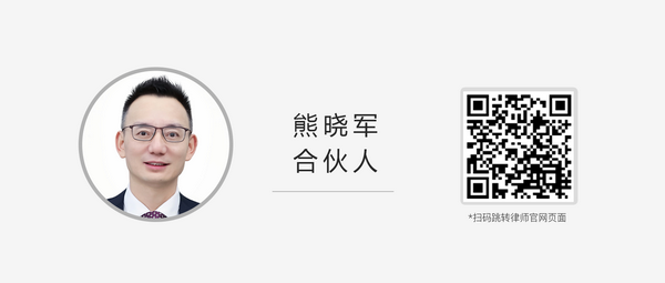 微信图片_20250704092056.png 微信图片_20250704092056.png