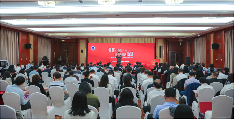 微信图片_20250704091839.png 微信图片_20250704091839.png