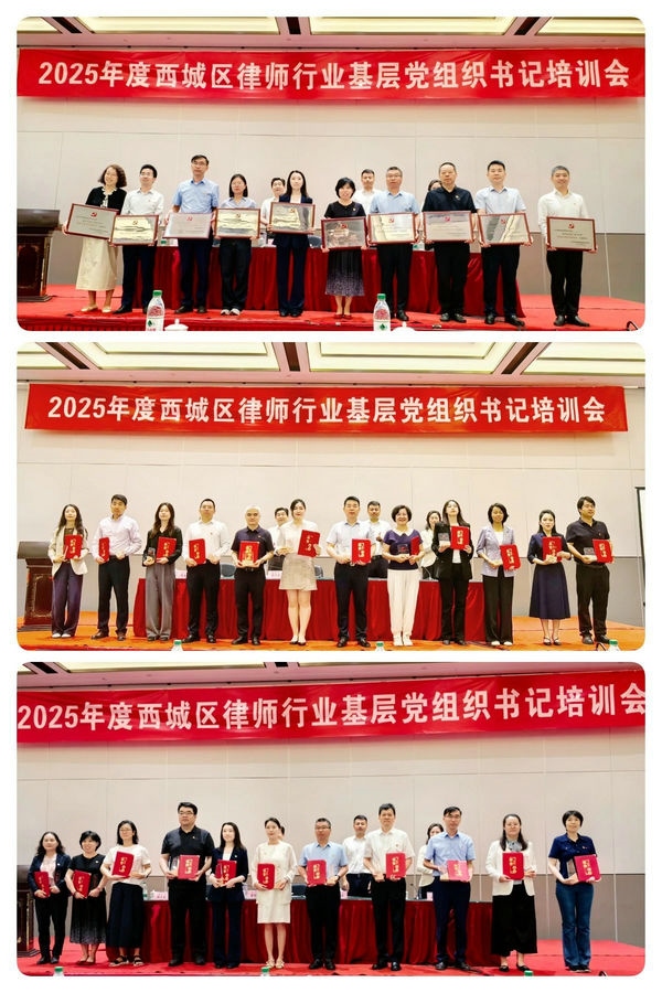 微信图片_20250704091941.jpg 微信图片_20250704091941.jpg