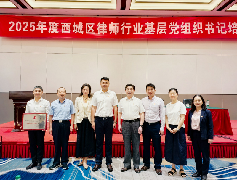 微信图片_20250704092006.png 微信图片_20250704092006.png