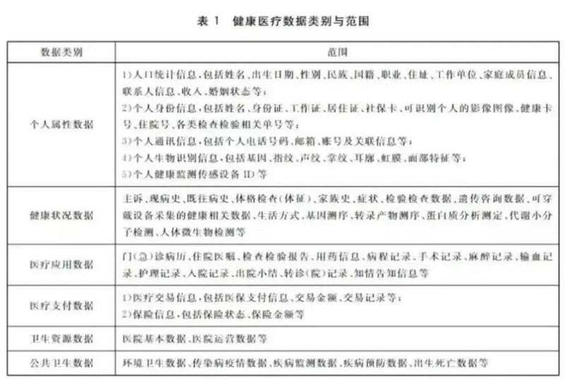 微信图片_20250707100307.jpg 微信图片_20250707100307.jpg