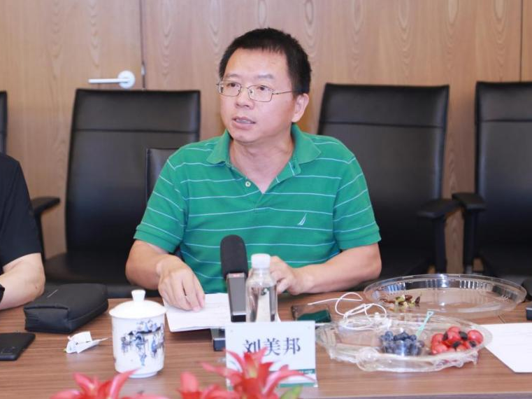 微信图片_20250708100348.png