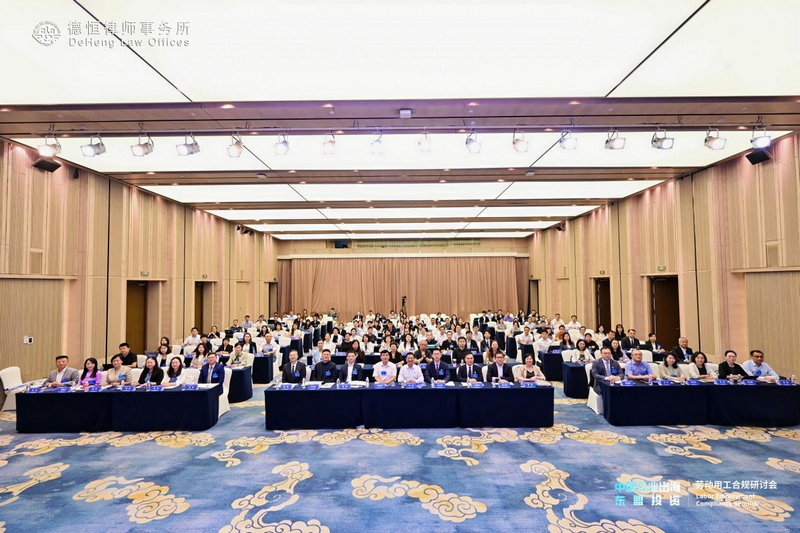 微信图片_20250708101056.png