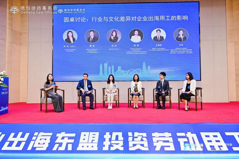微信图片_20250708101101.png