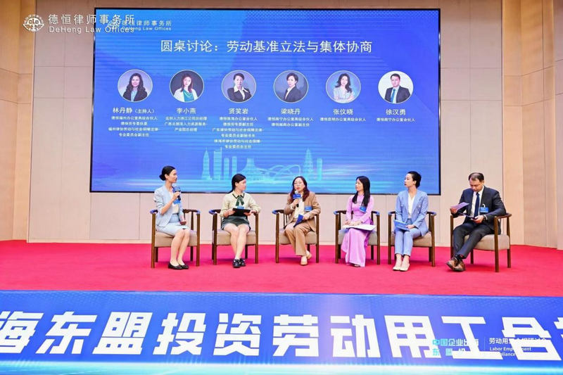 微信图片_20250708101107.png