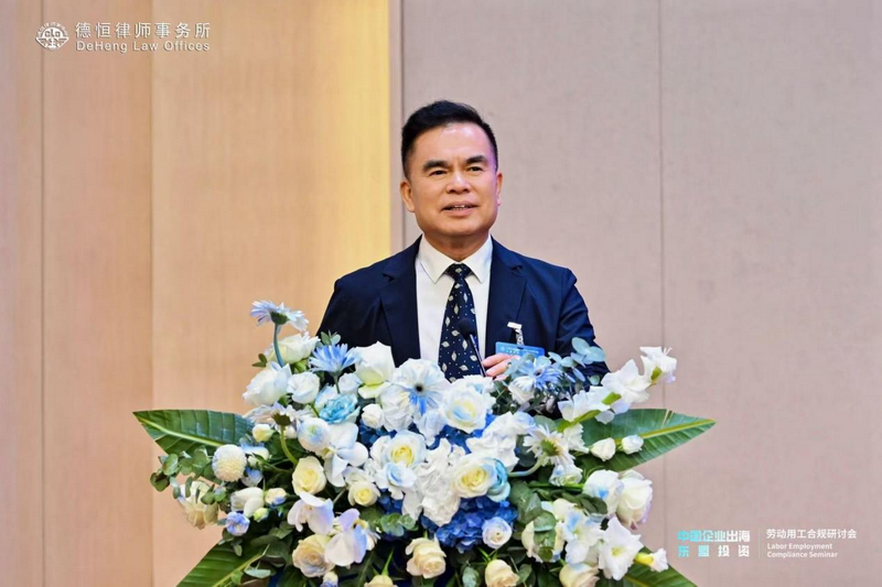 微信图片_20250708101116.png