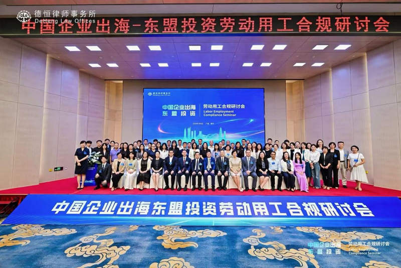 微信图片_20250708101121.png