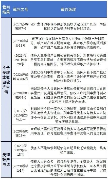 微信图片_20250711094453.jpg 微信图片_20250711094453.jpg