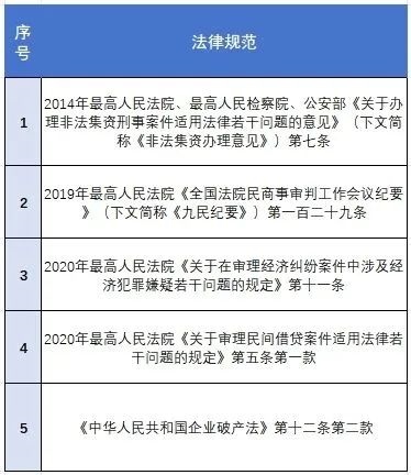 微信图片_20250711094458.jpg 微信图片_20250711094458.jpg