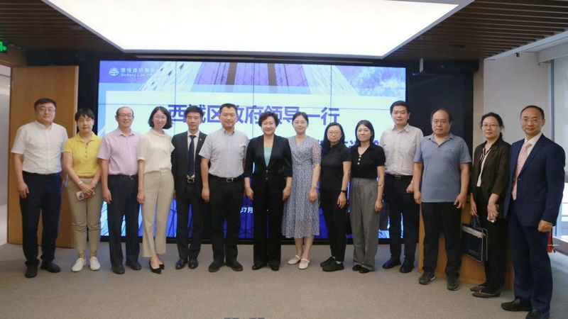 微信图片_20250714094858.jpg 微信图片_20250714094858.jpg