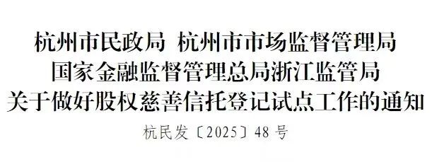 微信图片_20250716093901.jpg