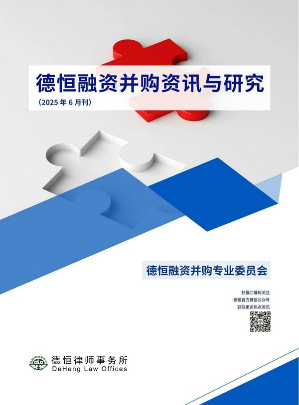 微信图片_20250717094032.jpg