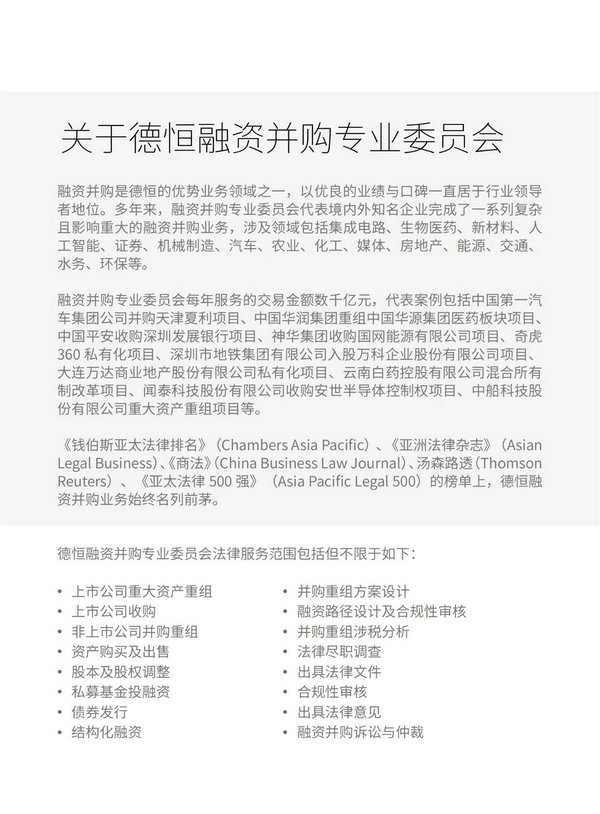 微信图片_20250717094048.jpg