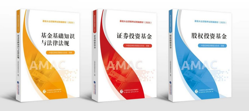 微信图片_20250718093117.png