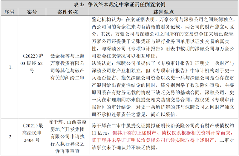 微信图片_20250723100151.png
