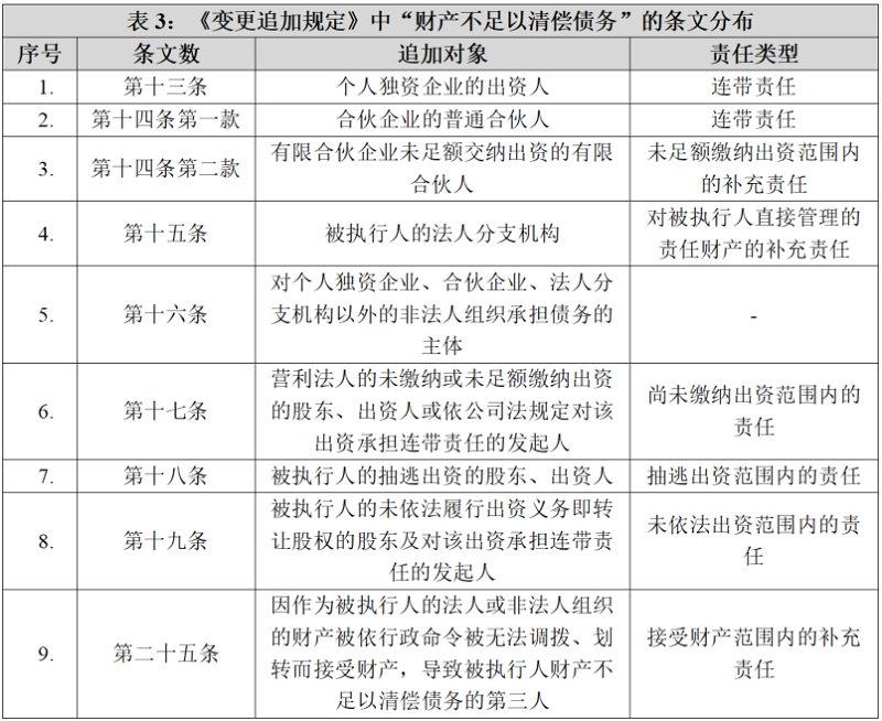 微信图片_20250723100157.png