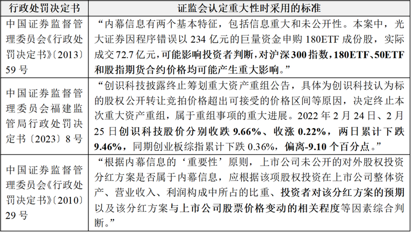 微信图片_20250724094218.png