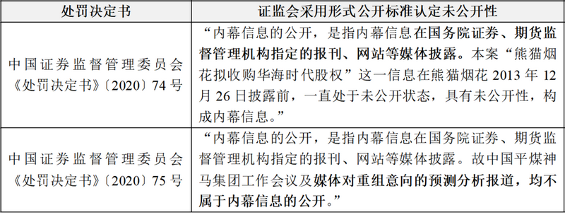微信图片_20250724094234.png