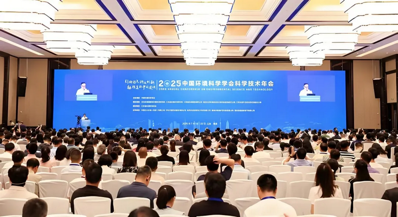 微信图片_20250725100517.png