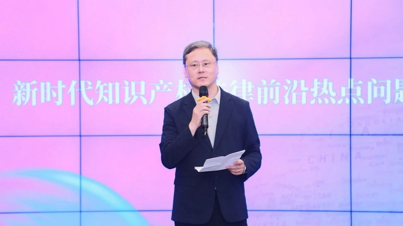 微信图片_20250804095924.jpg
