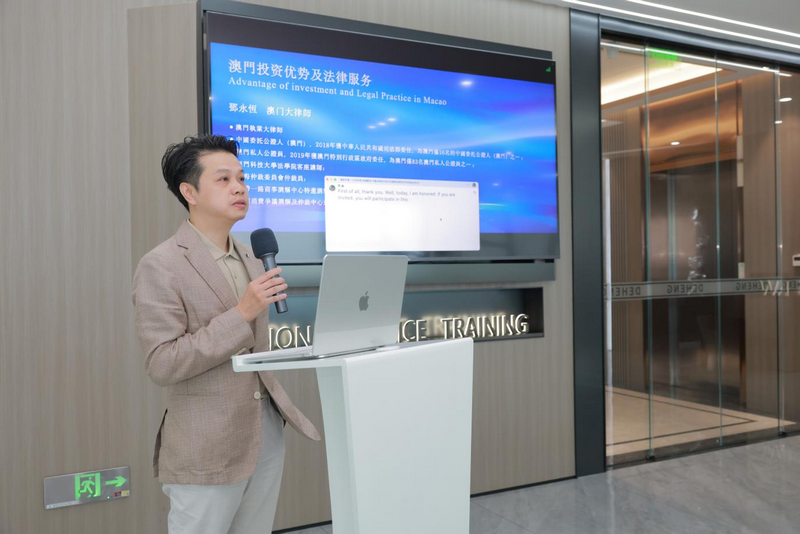 微信图片_20250804163919.png