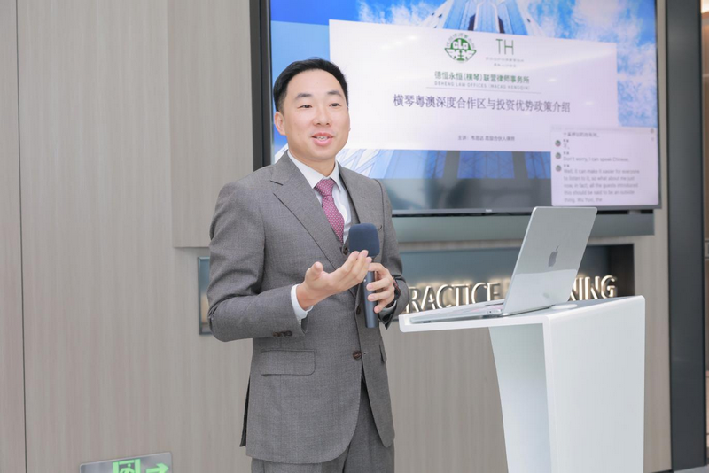 微信图片_20250804163924.png
