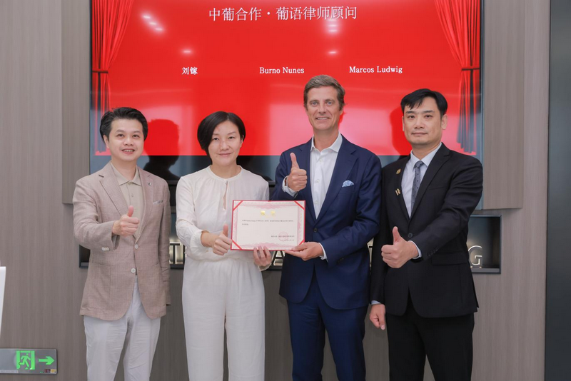 微信图片_20250804163935.png