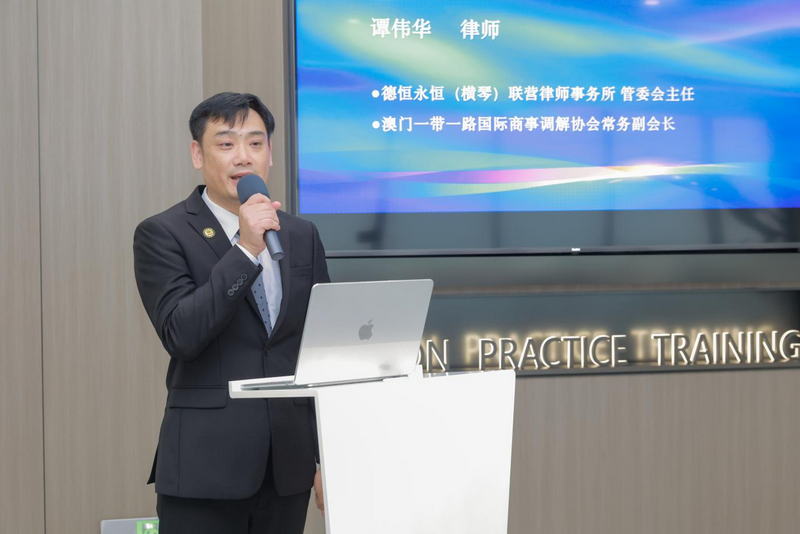 微信图片_20250804163940.png