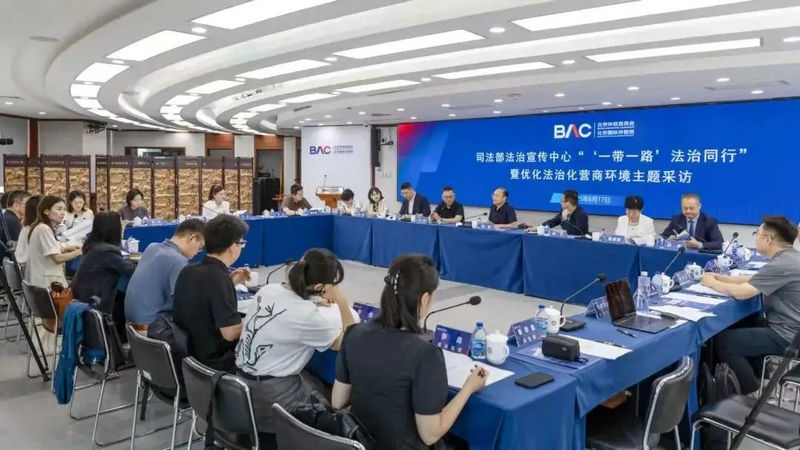 微信图片_20250807095151.jpg