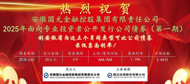 微信图片_2025-08-14_094144_150.png 微信图片_2025-08-14_094144_150.png