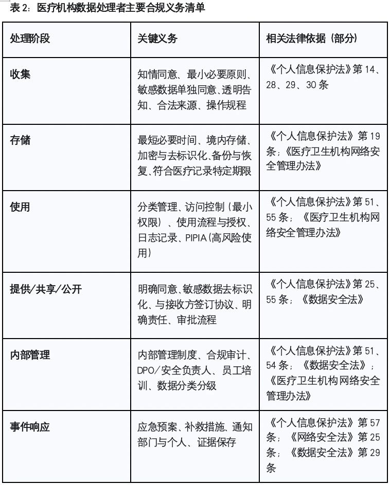 微信图片_2025-08-14_101139_111.jpg 微信图片_2025-08-14_101139_111.jpg