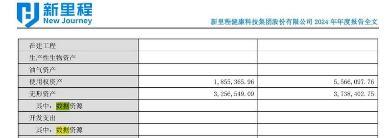 微信图片_2025-08-14_101151_039.jpg 微信图片_2025-08-14_101151_039.jpg