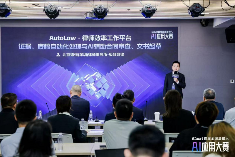 微信图片_2025-08-22_094821_249.png 微信图片_2025-08-22_094821_249.png