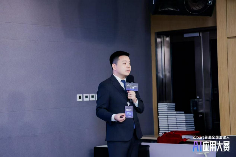 微信图片_2025-08-22_094832_783.png 微信图片_2025-08-22_094832_783.png