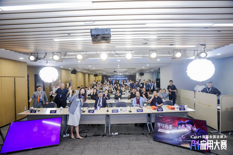 微信图片_2025-08-22_094849_200.png 微信图片_2025-08-22_094849_200.png