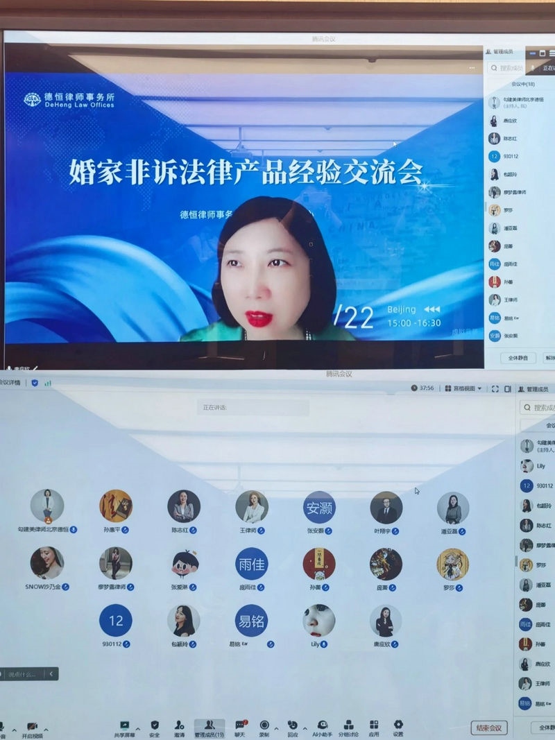 微信图片_2025-08-26_095812_137.jpg 微信图片_2025-08-26_095812_137.jpg