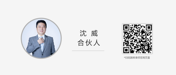 微信图片_2025-08-26_102455_803.png