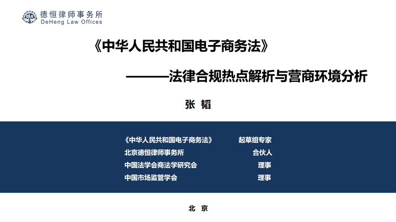 微信图片_2025-08-26_102307_690.png 微信图片_2025-08-26_102307_690.png