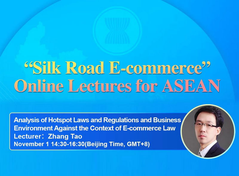 微信图片_2025-08-26_102340_065.png 微信图片_2025-08-26_102340_065.png