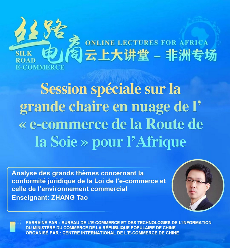 微信图片_2025-08-26_102352_089.png 微信图片_2025-08-26_102352_089.png