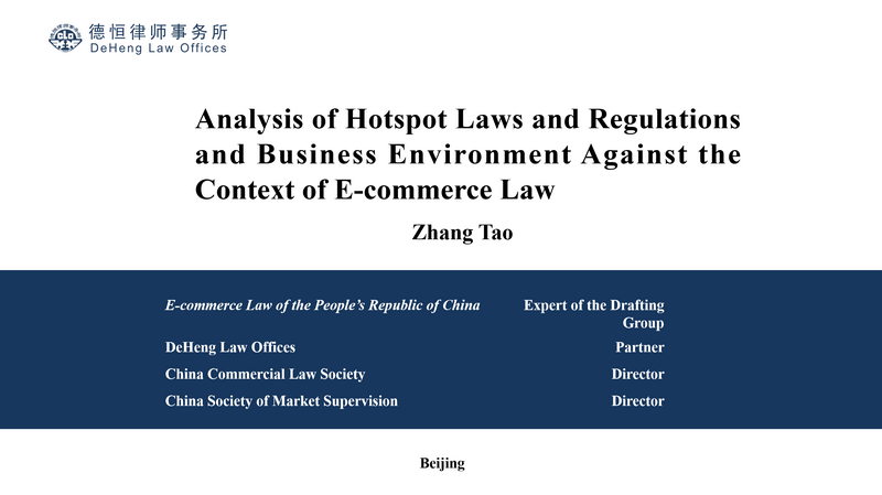 微信图片_2025-08-26_102345_530.png 微信图片_2025-08-26_102345_530.png