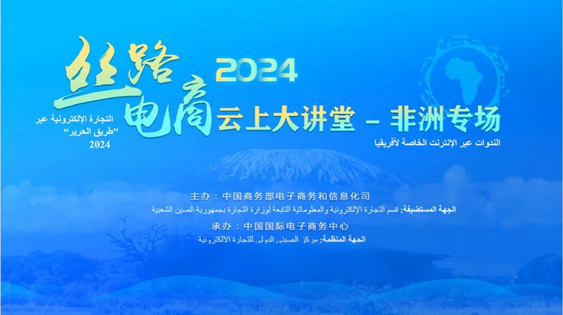 微信图片_2025-08-26_102408_949.png 微信图片_2025-08-26_102408_949.png