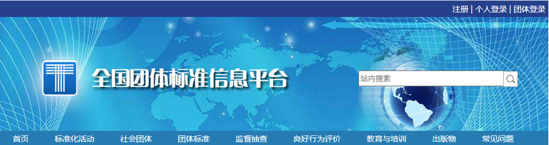 微信图片_2025-09-02_101610_956.png 微信图片_2025-09-02_101610_956.png