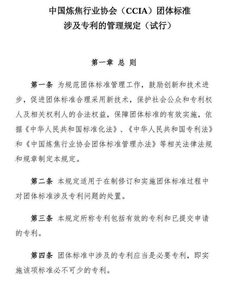 微信图片_2025-09-02_101622_893.jpg 微信图片_2025-09-02_101622_893.jpg