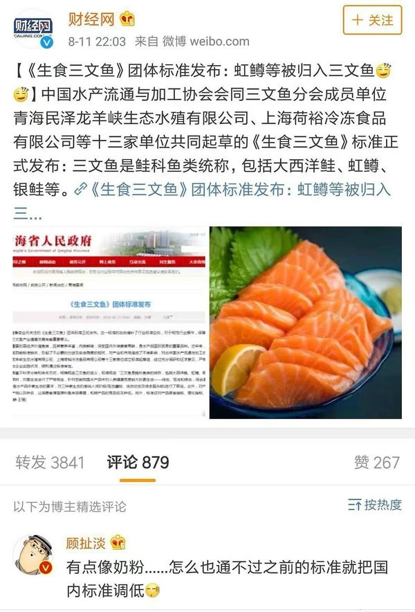 微信图片_2025-09-02_101641_835.jpg 微信图片_2025-09-02_101641_835.jpg